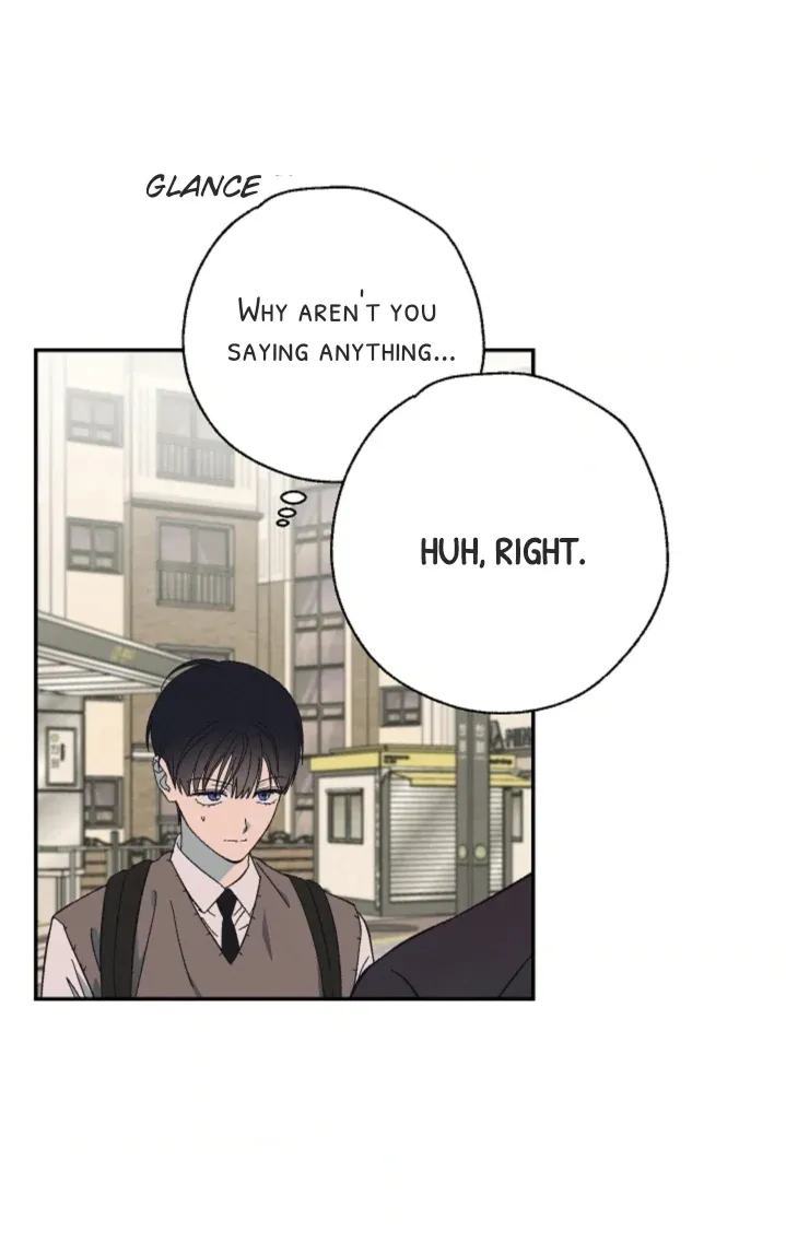 Read Pizza and Dough chapter 2 image 47 on Lezhin