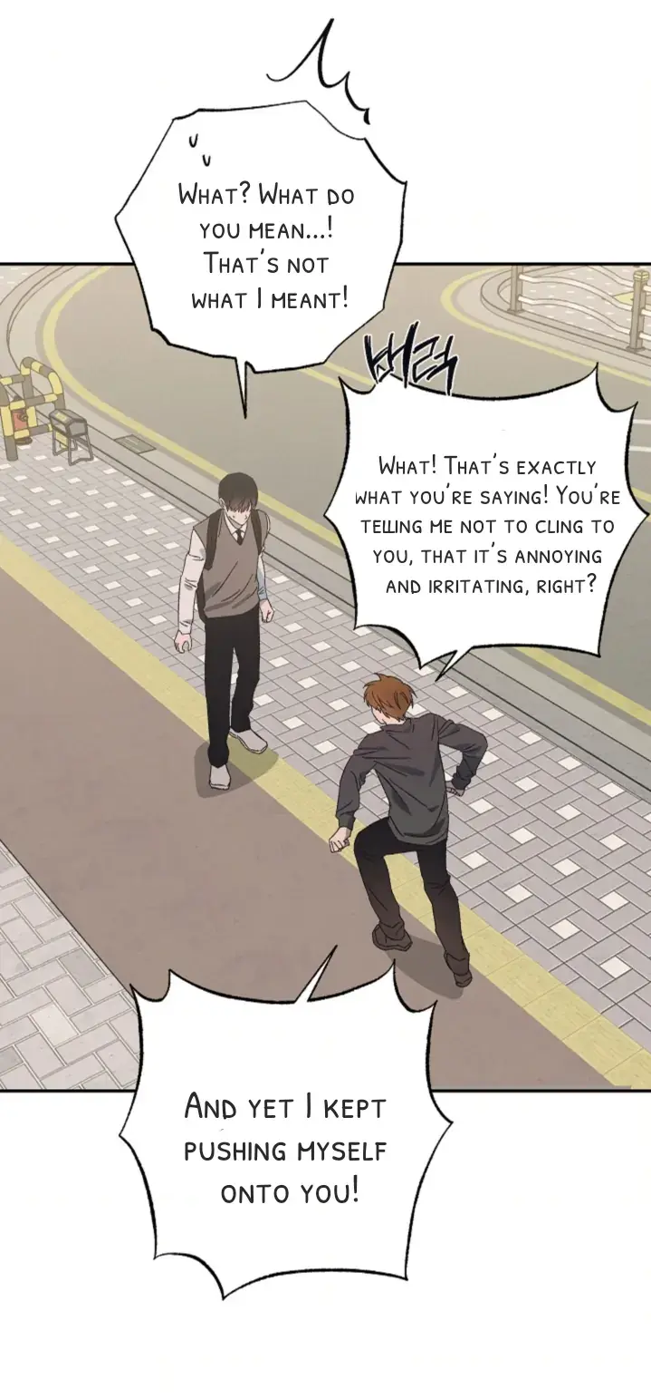 Read Pizza and Dough chapter 2 image 49 on Lezhin