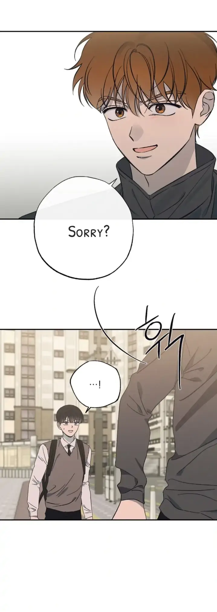 Read Pizza and Dough chapter 2 image 50 on Lezhin
