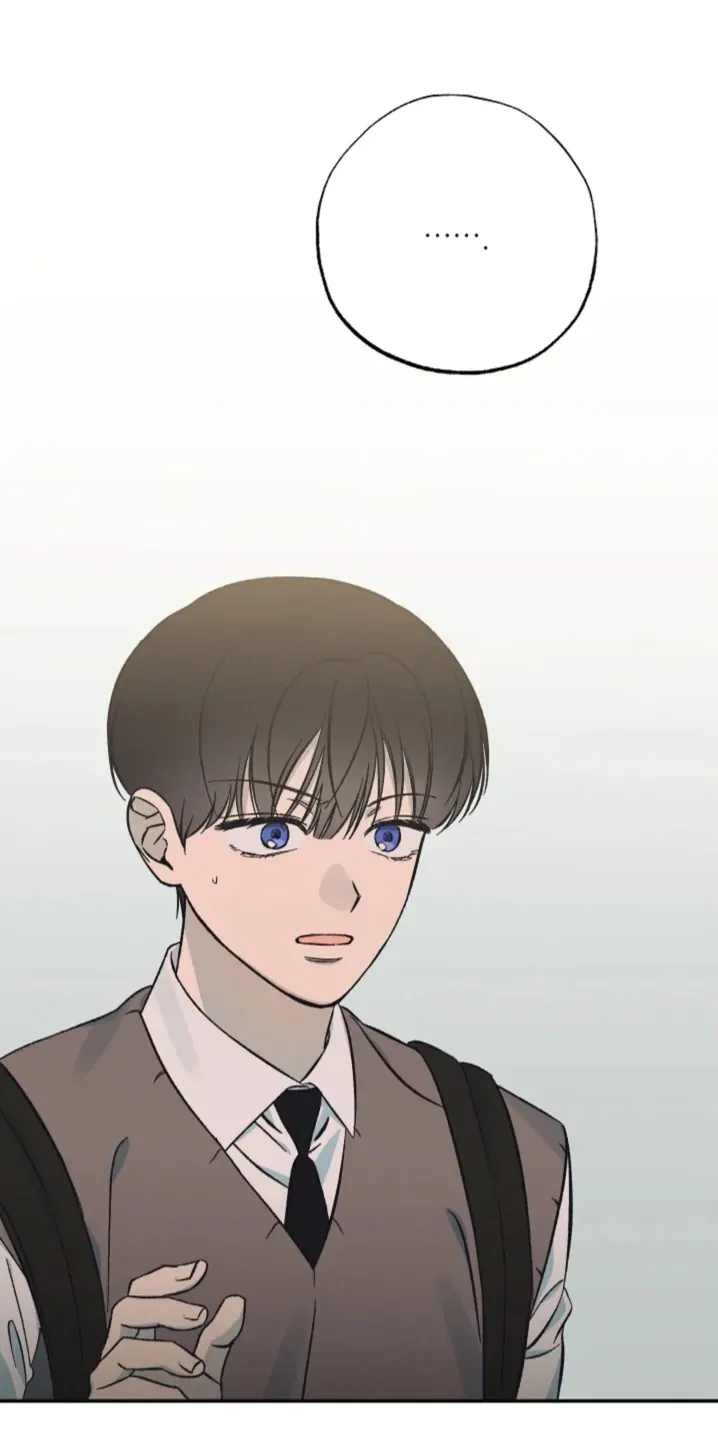 Read Pizza and Dough chapter 2 image 52 on Lezhin