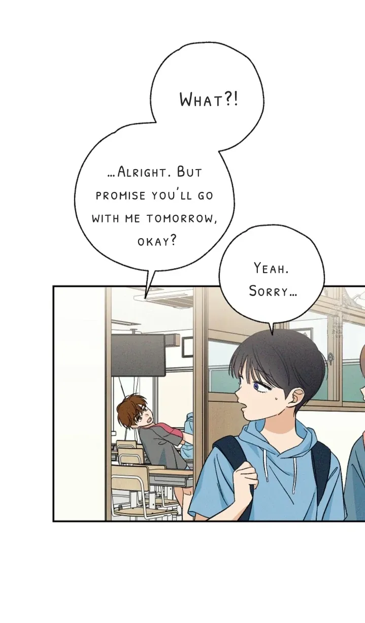 Read Pizza and Dough chapter 5 image 15 on Lezhin