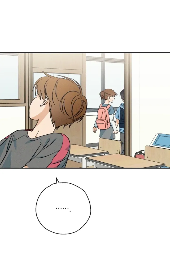 Read Pizza and Dough chapter 5 image 16 on Lezhin