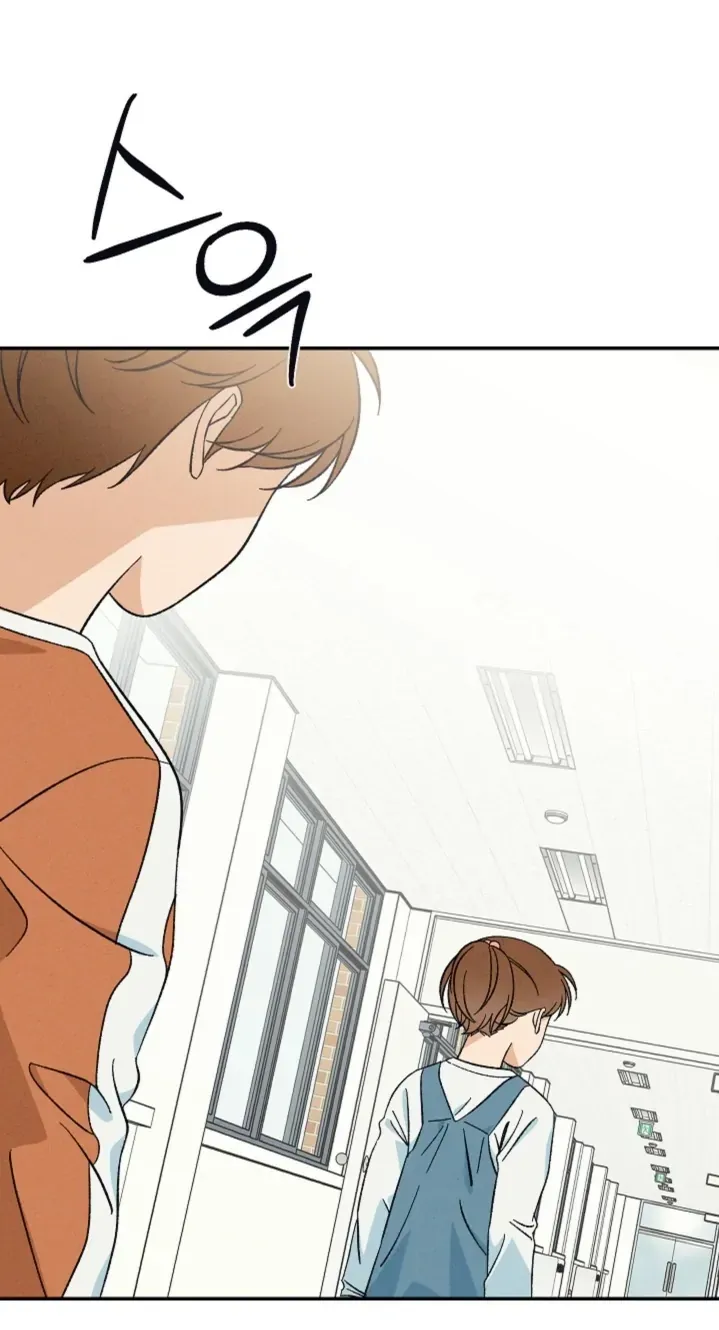 Read Pizza and Dough chapter 5 image 19 on Lezhin