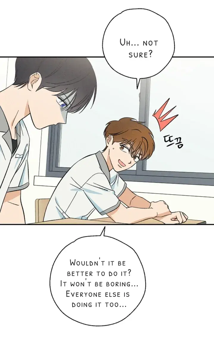 Read Pizza and Dough chapter 5 image 30 on Lezhin