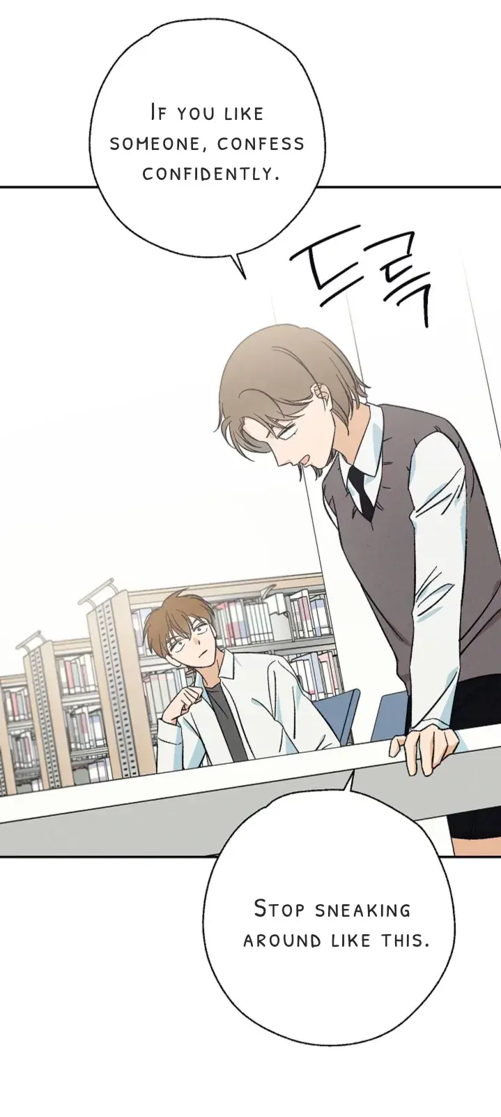 Read Pizza and Dough chapter 5 image 40 on Lezhin