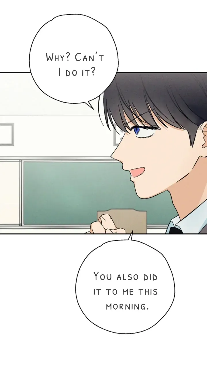 Read Pizza and Dough chapter 5 image 44 on Lezhin