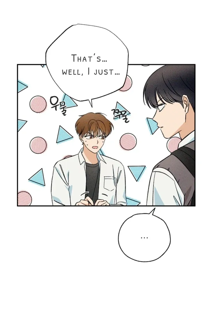 Read Pizza and Dough chapter 5 image 46 on Lezhin