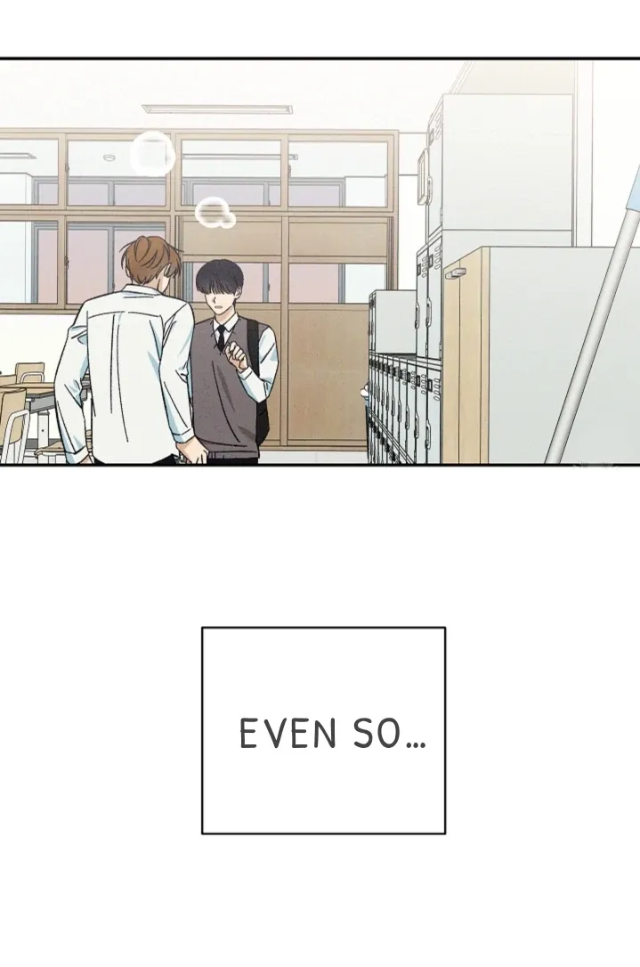 Read Pizza and Dough chapter 5 image 56 on Lezhin