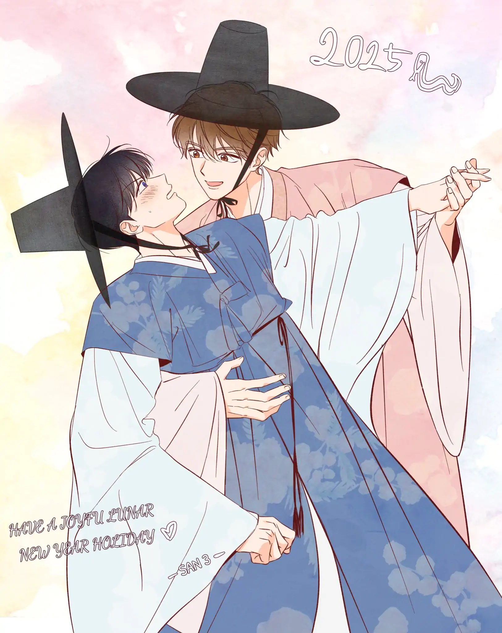 Read Pizza and Dough chapter 6.1 image 3 on Lezhin
