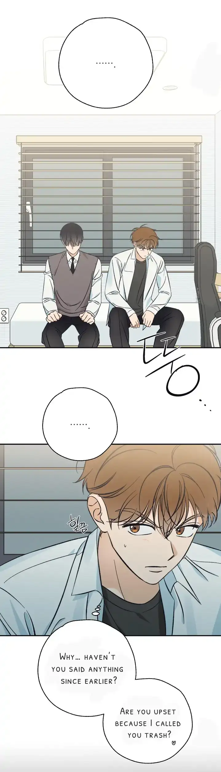 Read Pizza and Dough chapter 6 image 13 on Lezhin