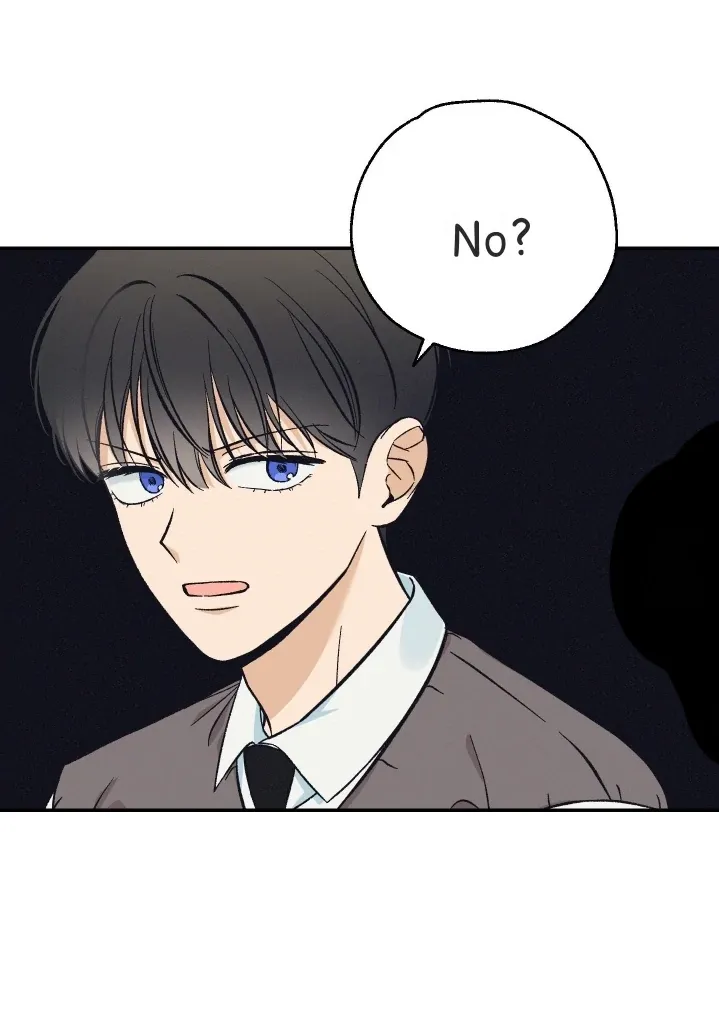 Read Pizza and Dough chapter 6 image 16 on Lezhin