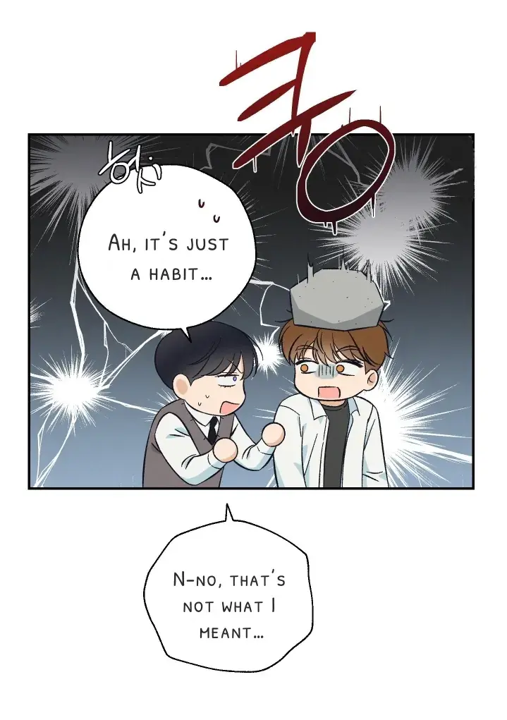 Read Pizza and Dough chapter 6 image 17 on Lezhin