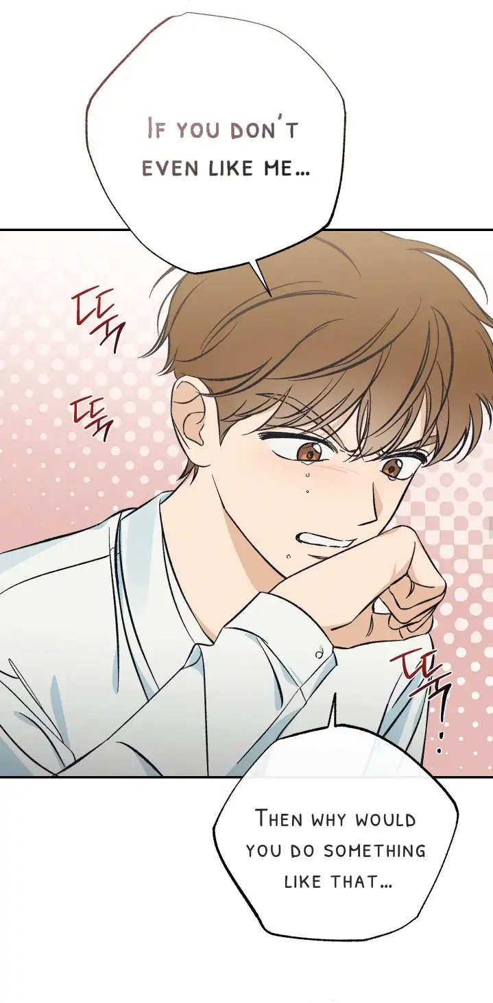 Read Pizza and Dough chapter 6 image 19 on Lezhin
