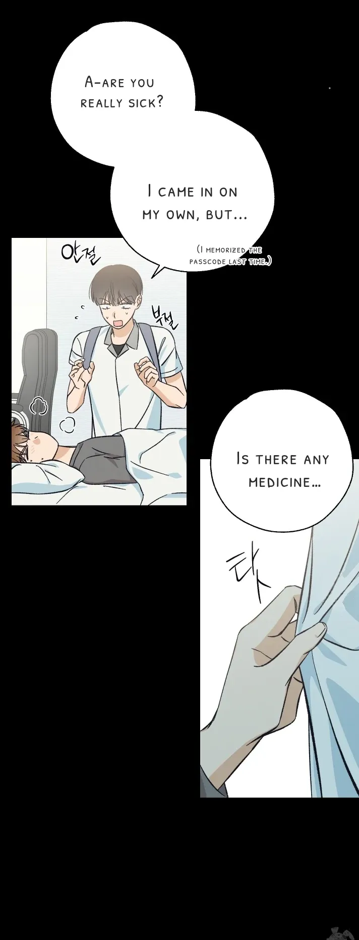 Read Pizza and Dough chapter 6 image 24 on Lezhin