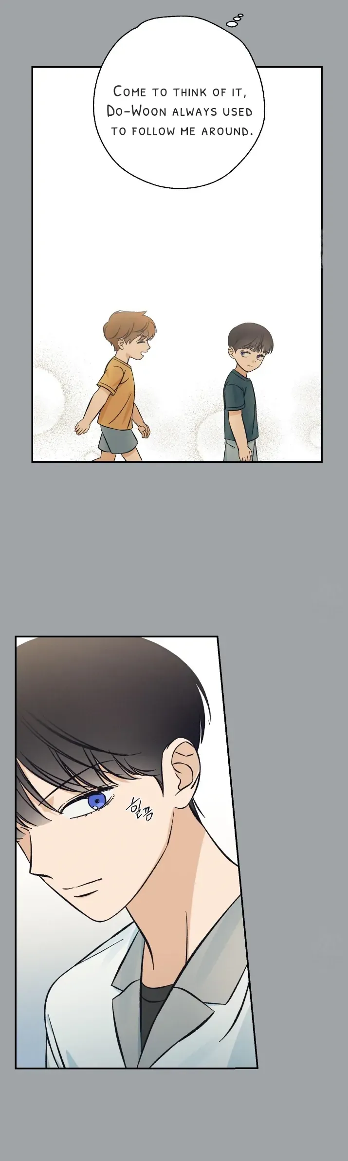 Read Pizza and Dough chapter 6 image 30 on Lezhin