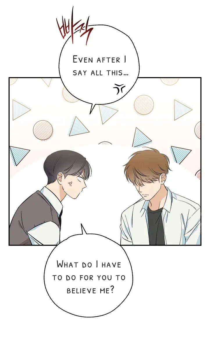 Read Pizza and Dough chapter 6 image 42 on Lezhin