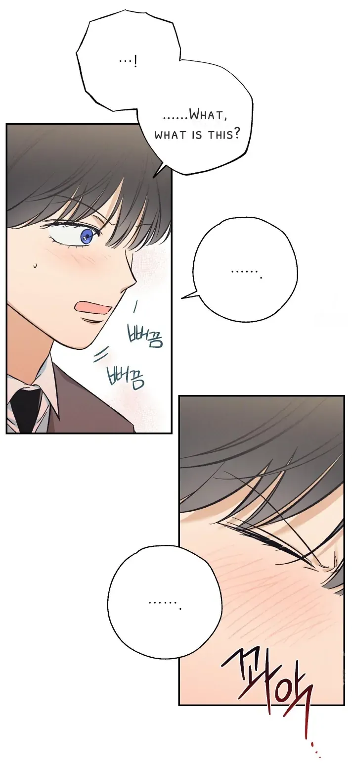Read Pizza and Dough chapter 6 image 45 on Lezhin