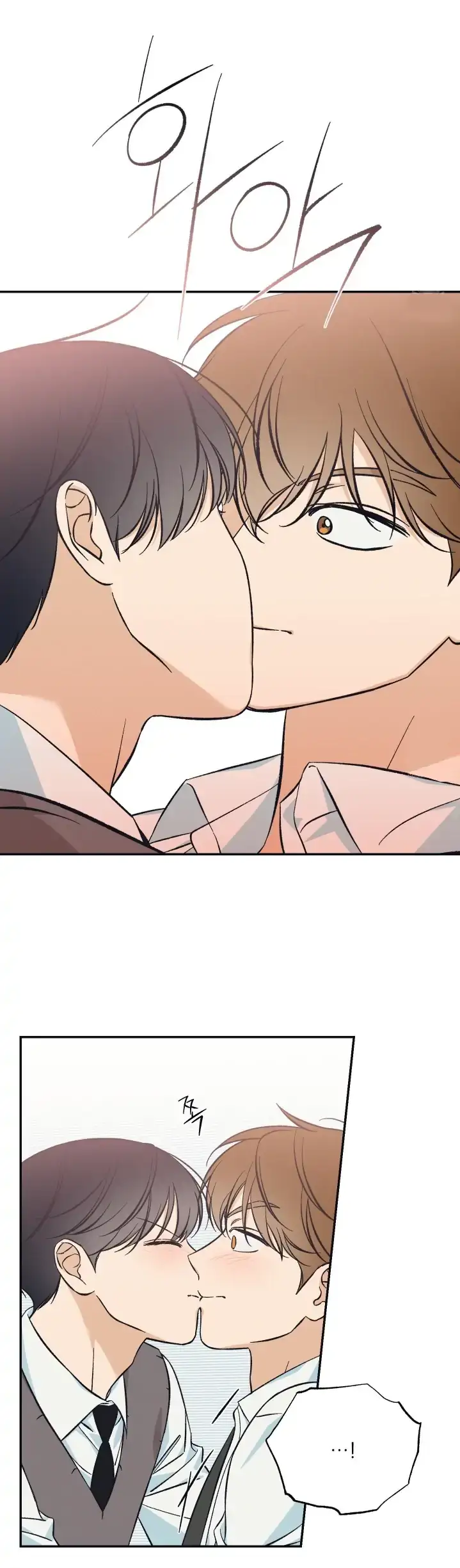 Read Pizza and Dough chapter 6 image 46 on Lezhin