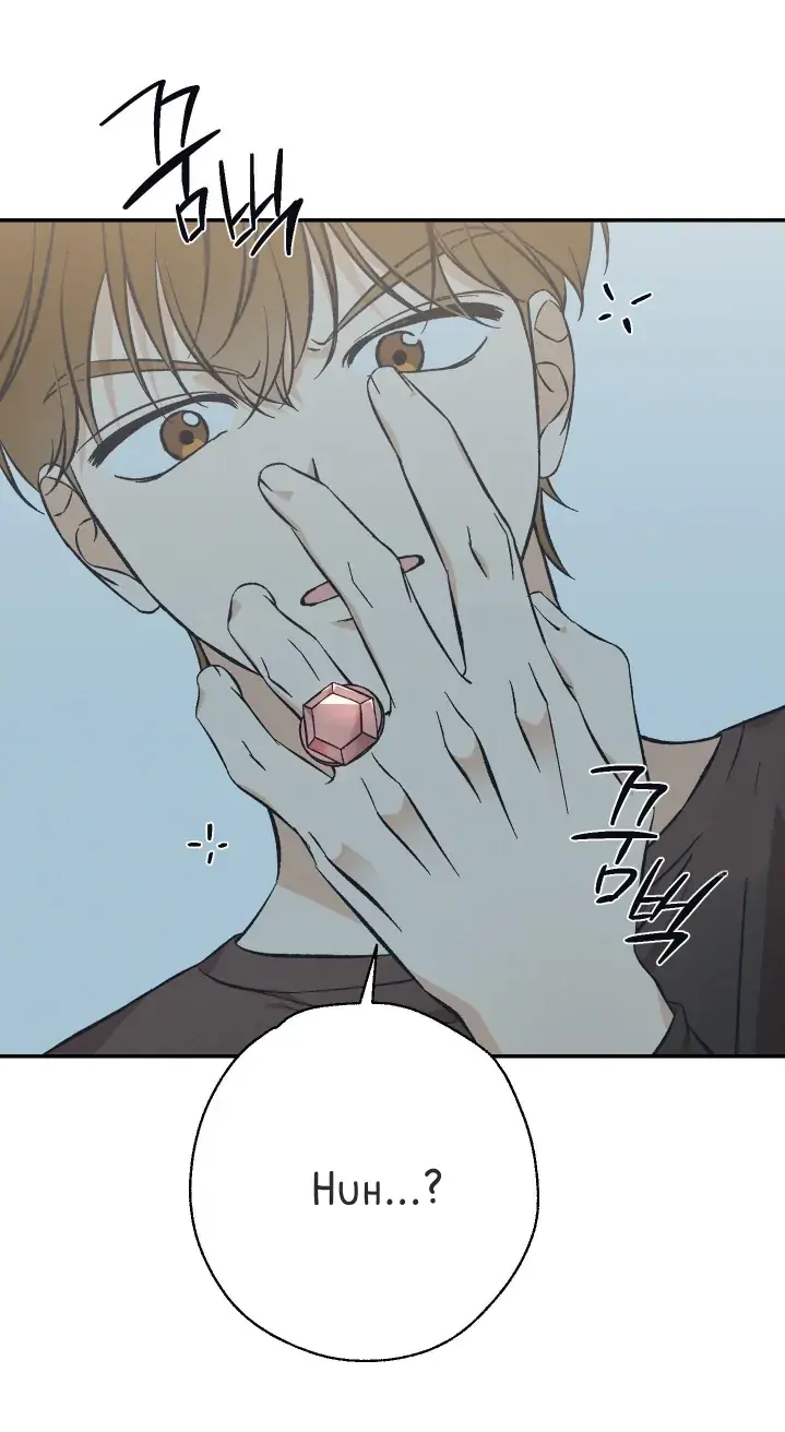 Read Pizza and Dough chapter 6 image 59 on Lezhin