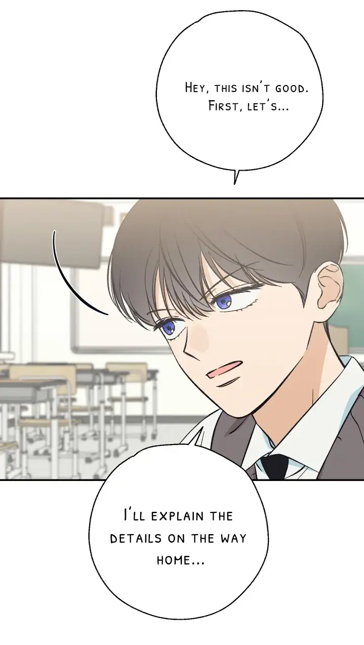 Read Pizza and Dough chapter 6 image 8 on Lezhin