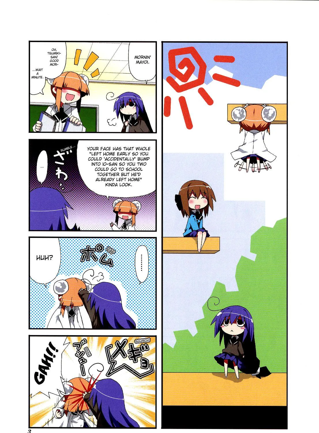 Read Place to Place chapter 1 image 12 on Lezhin