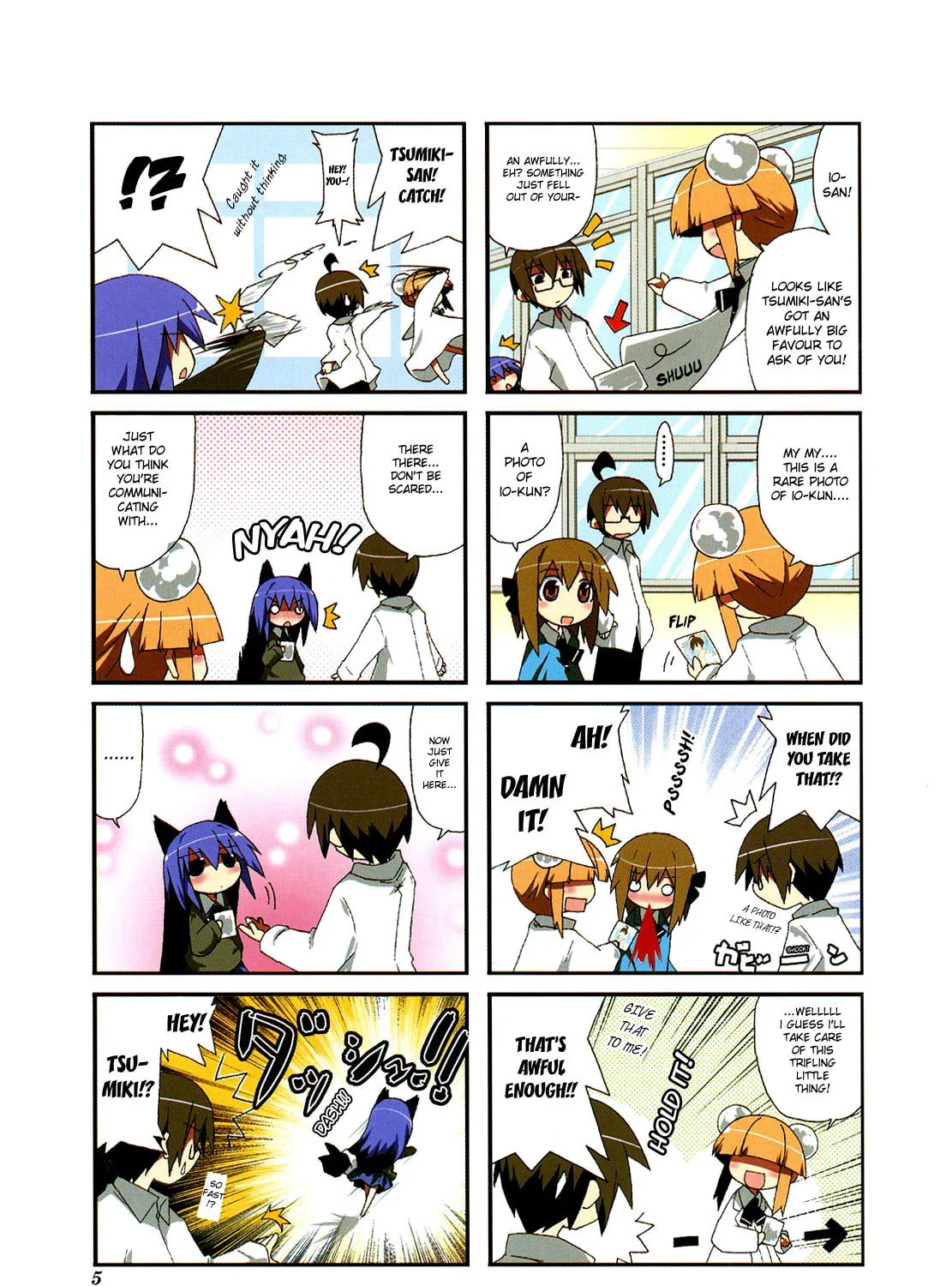 Read Place to Place chapter 1 image 16 on Lezhin