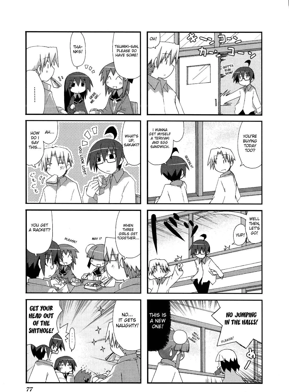 Read Place to Place chapter 10 image 8 on Lezhin