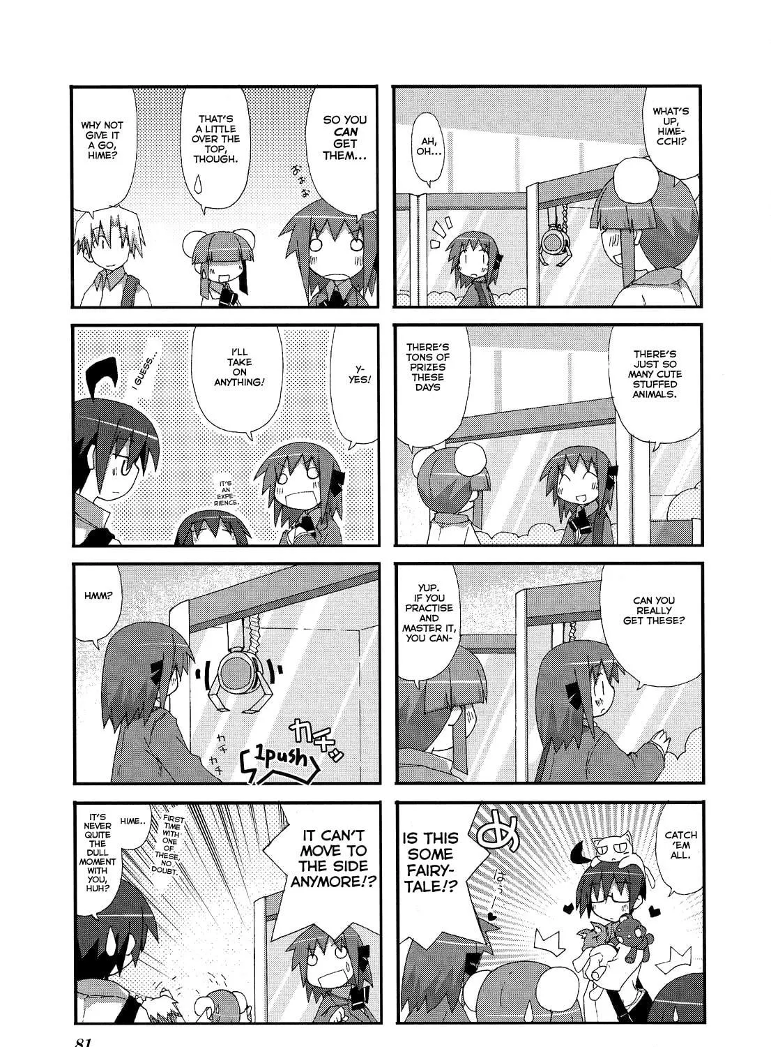 Read Place to Place chapter 11 image 4 on Lezhin