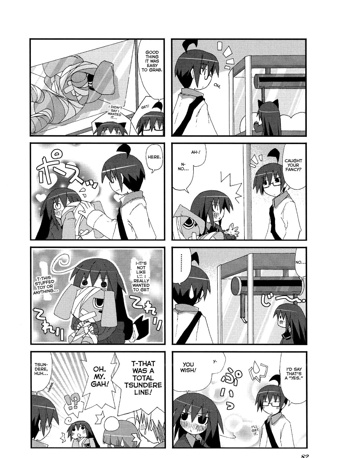 Read Place to Place chapter 11 image 6 on Lezhin