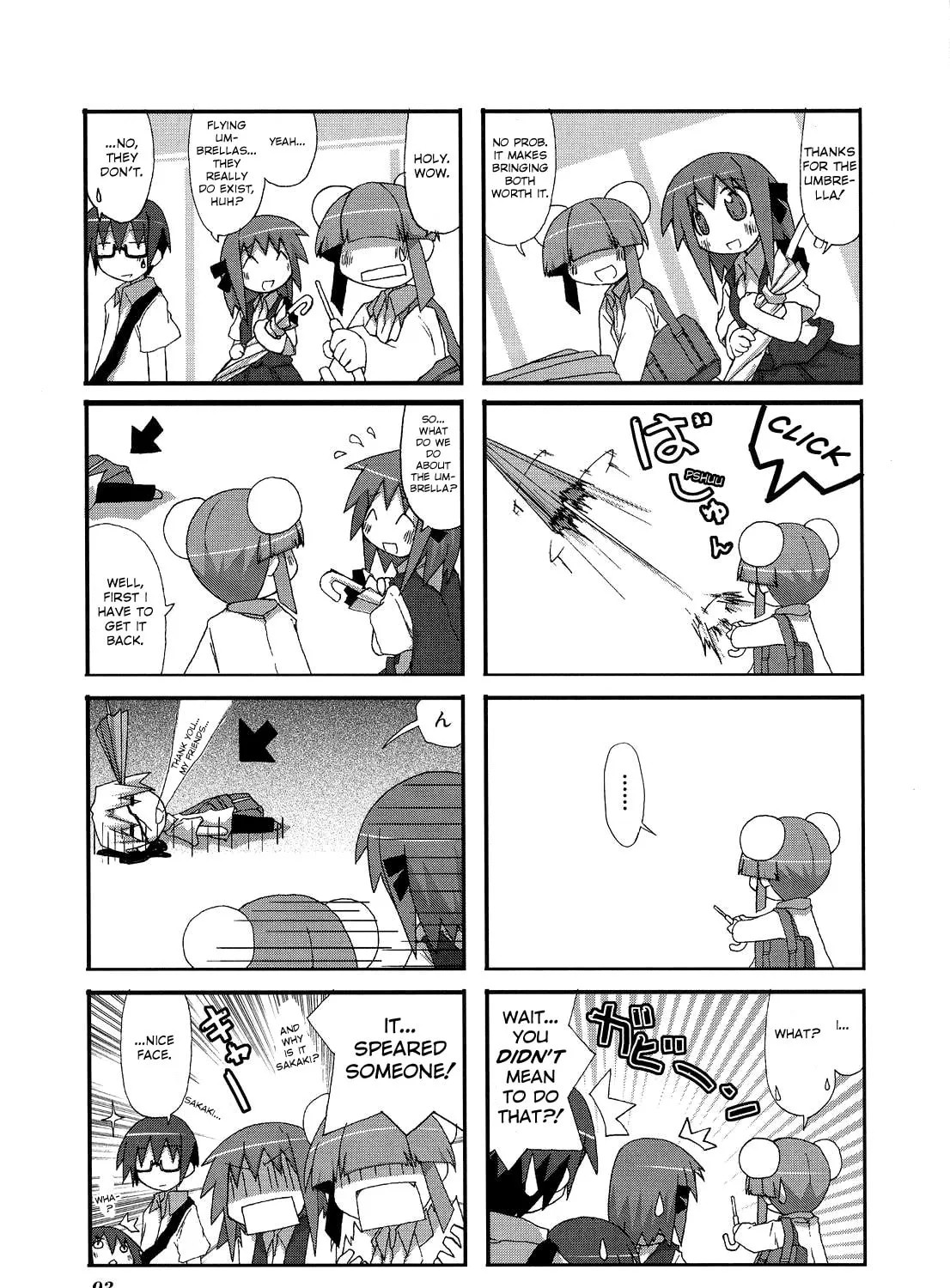Read Place to Place chapter 12 image 12 on Lezhin