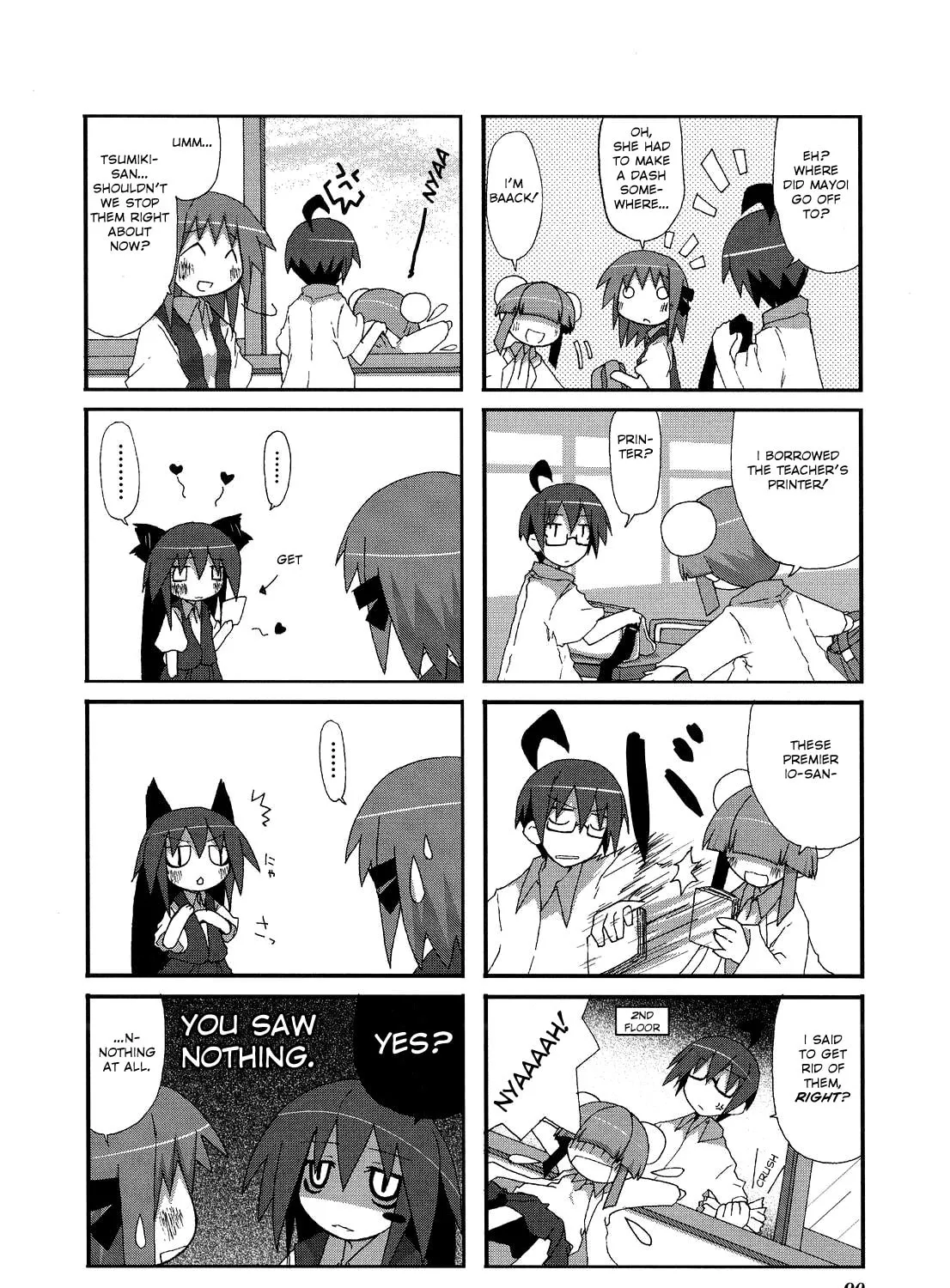 Read Place to Place chapter 12 image 6 on Lezhin