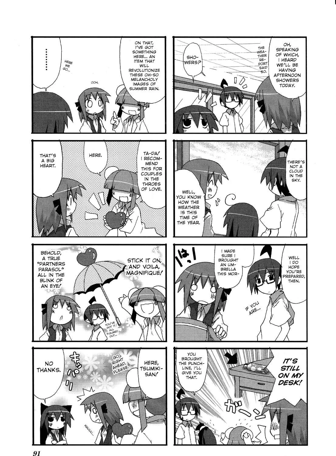 Read Place to Place chapter 12 image 8 on Lezhin