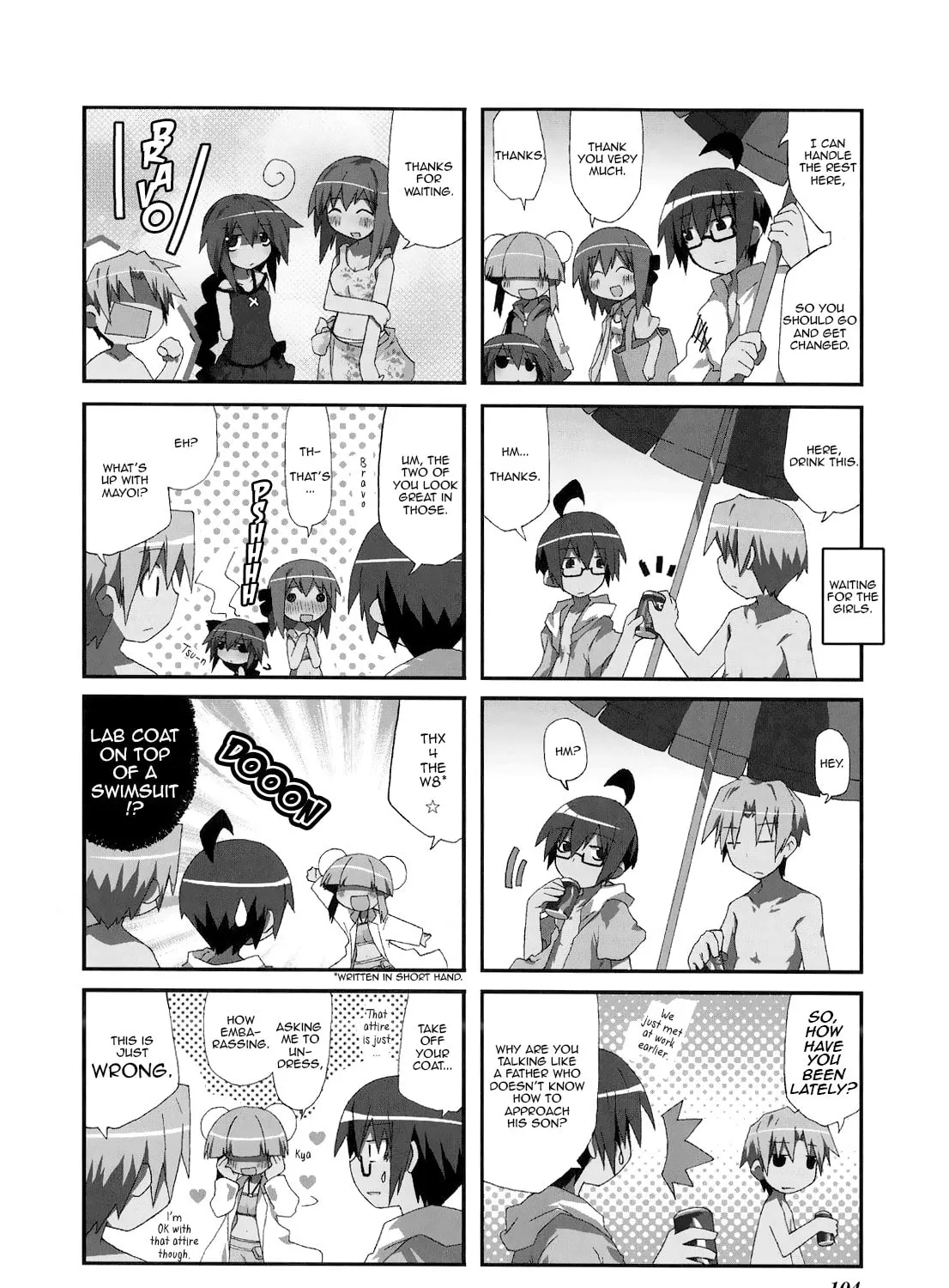 Read Place to Place chapter 14 image 2 on Lezhin