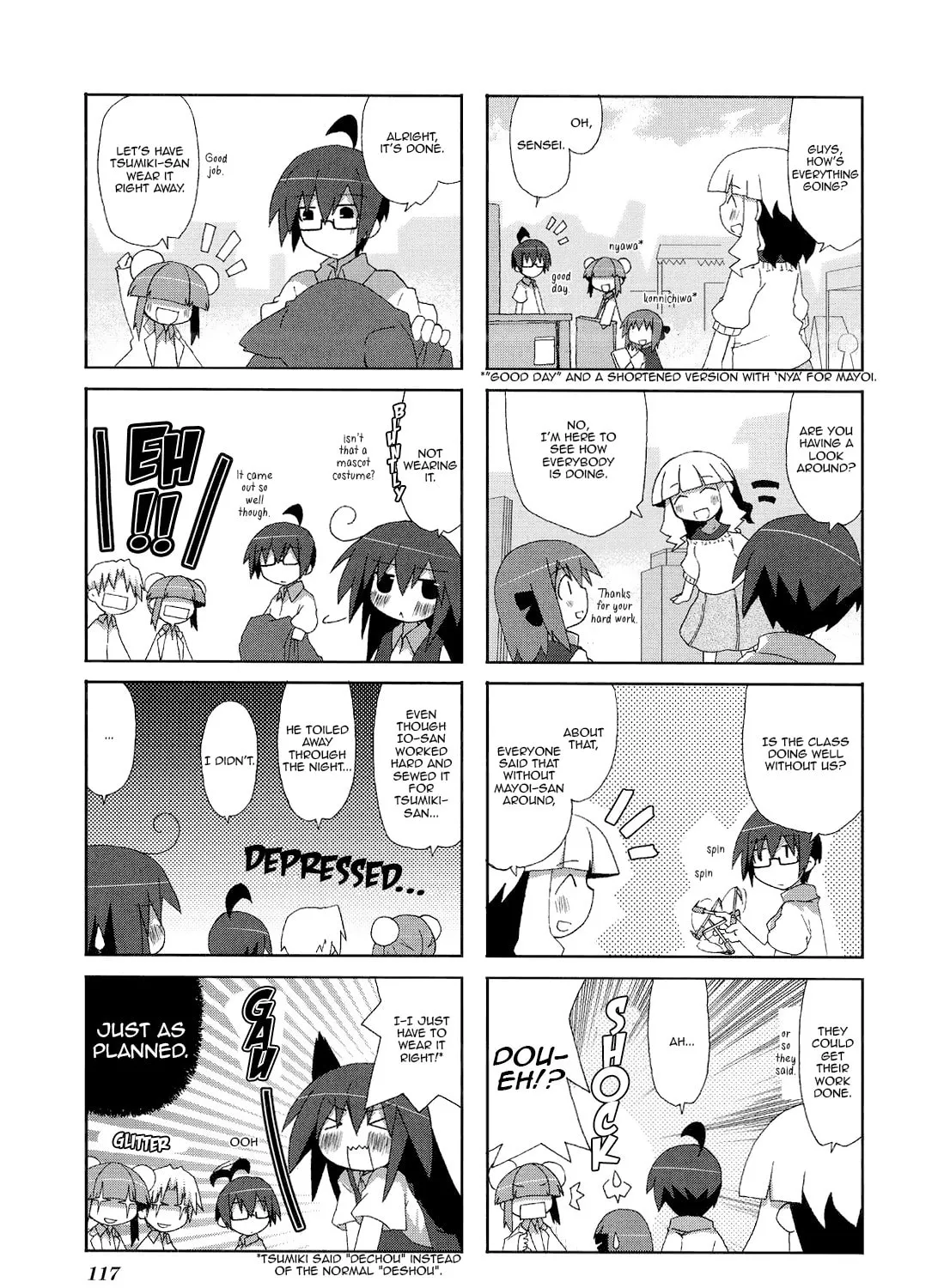 Read Place to Place chapter 15 image 12 on Lezhin