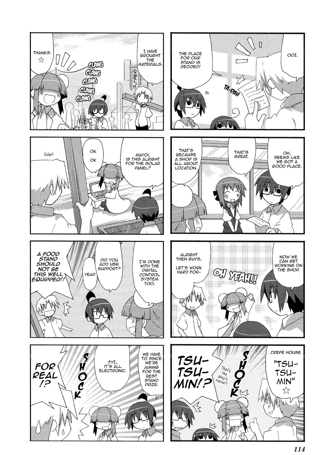 Read Place to Place chapter 15 image 6 on Lezhin