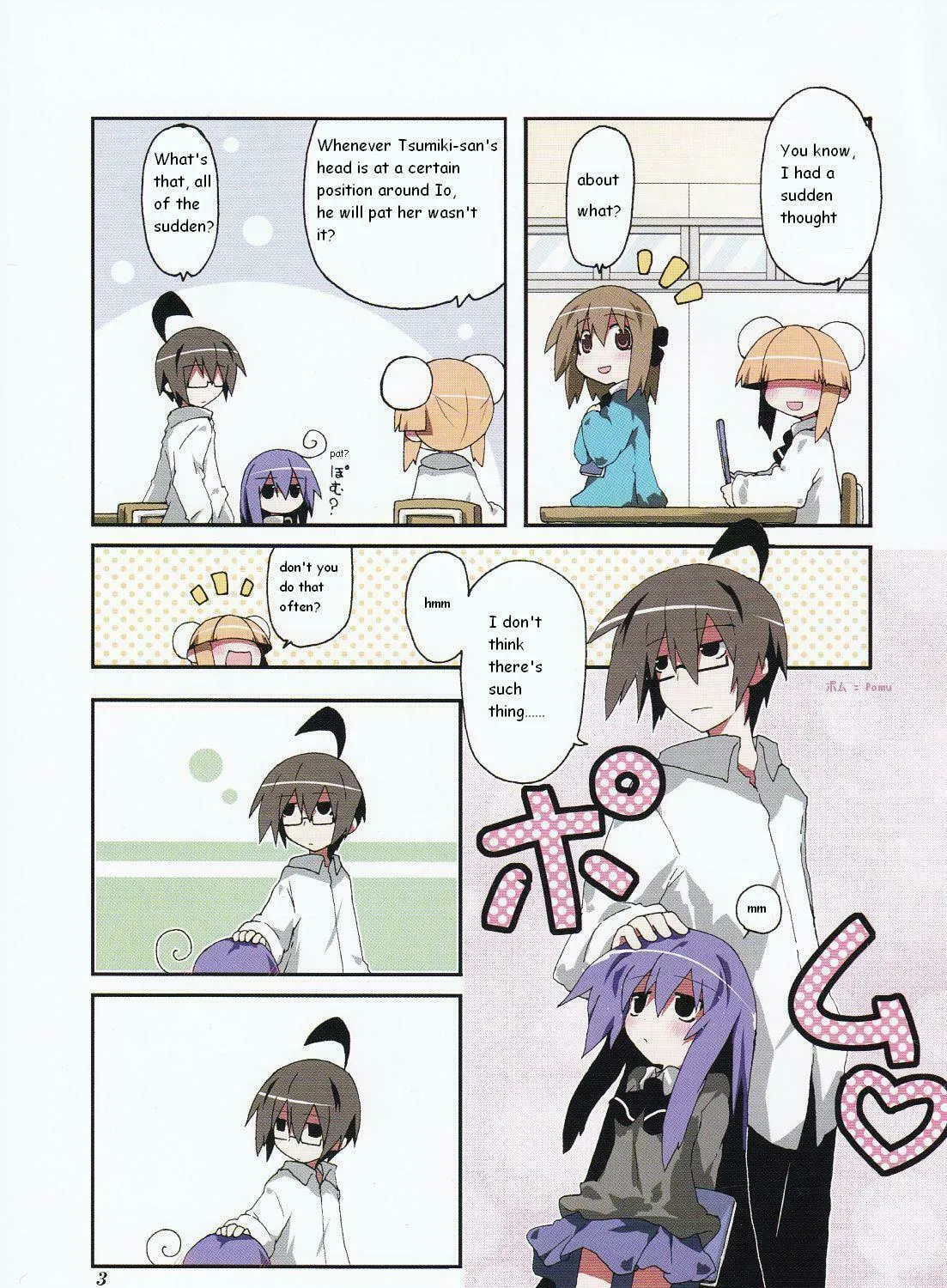 Read Place to Place chapter 16 image 10 on Lezhin