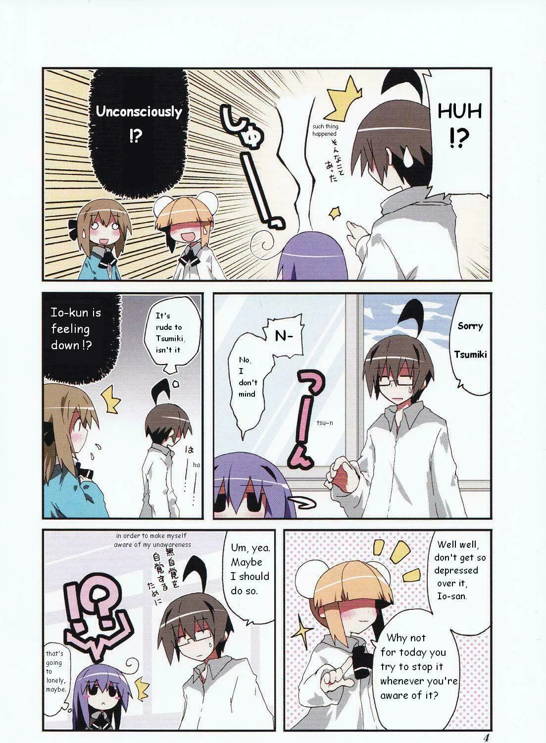Read Place to Place chapter 16 image 12 on Lezhin