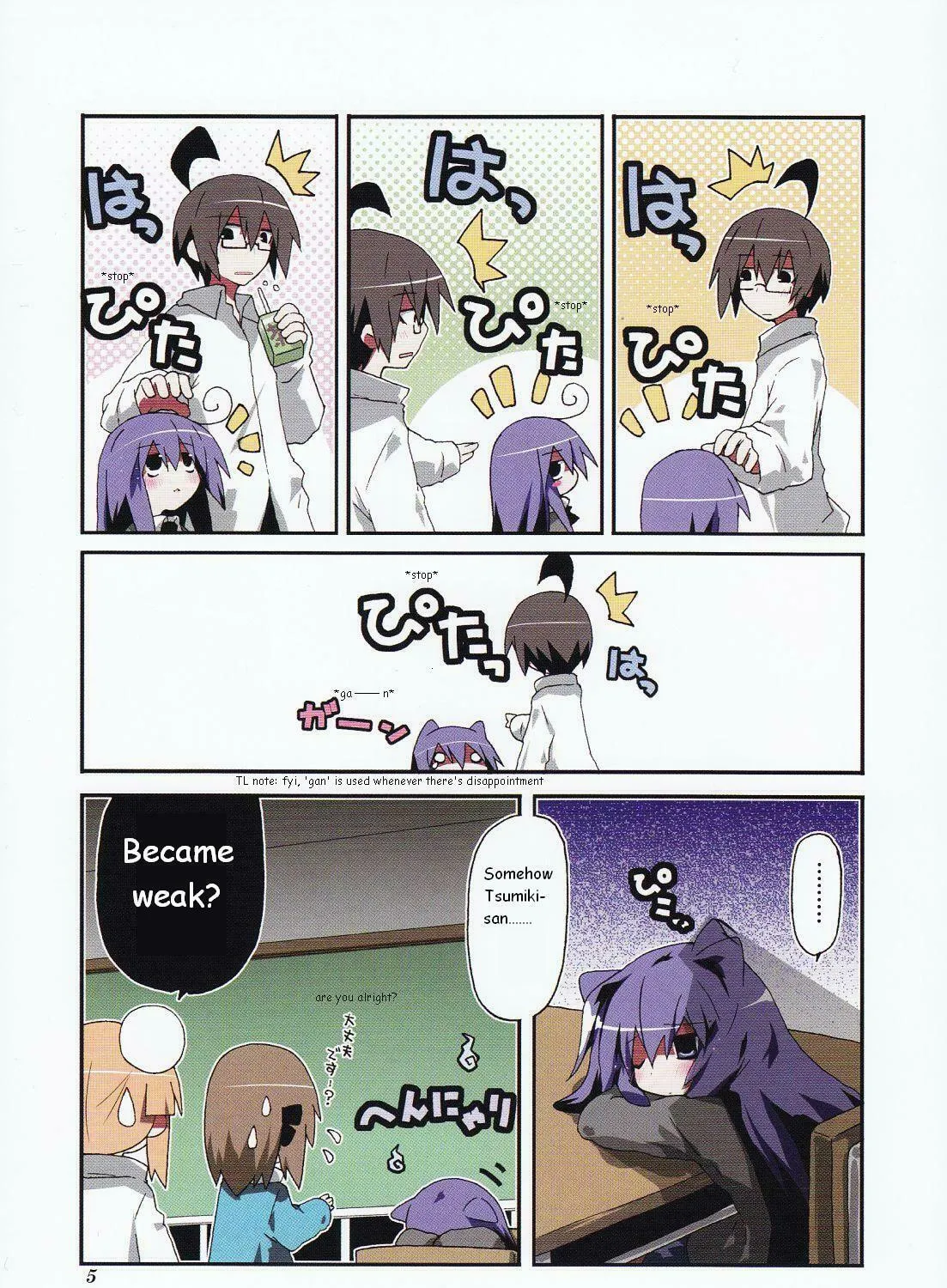 Read Place to Place chapter 16 image 14 on Lezhin