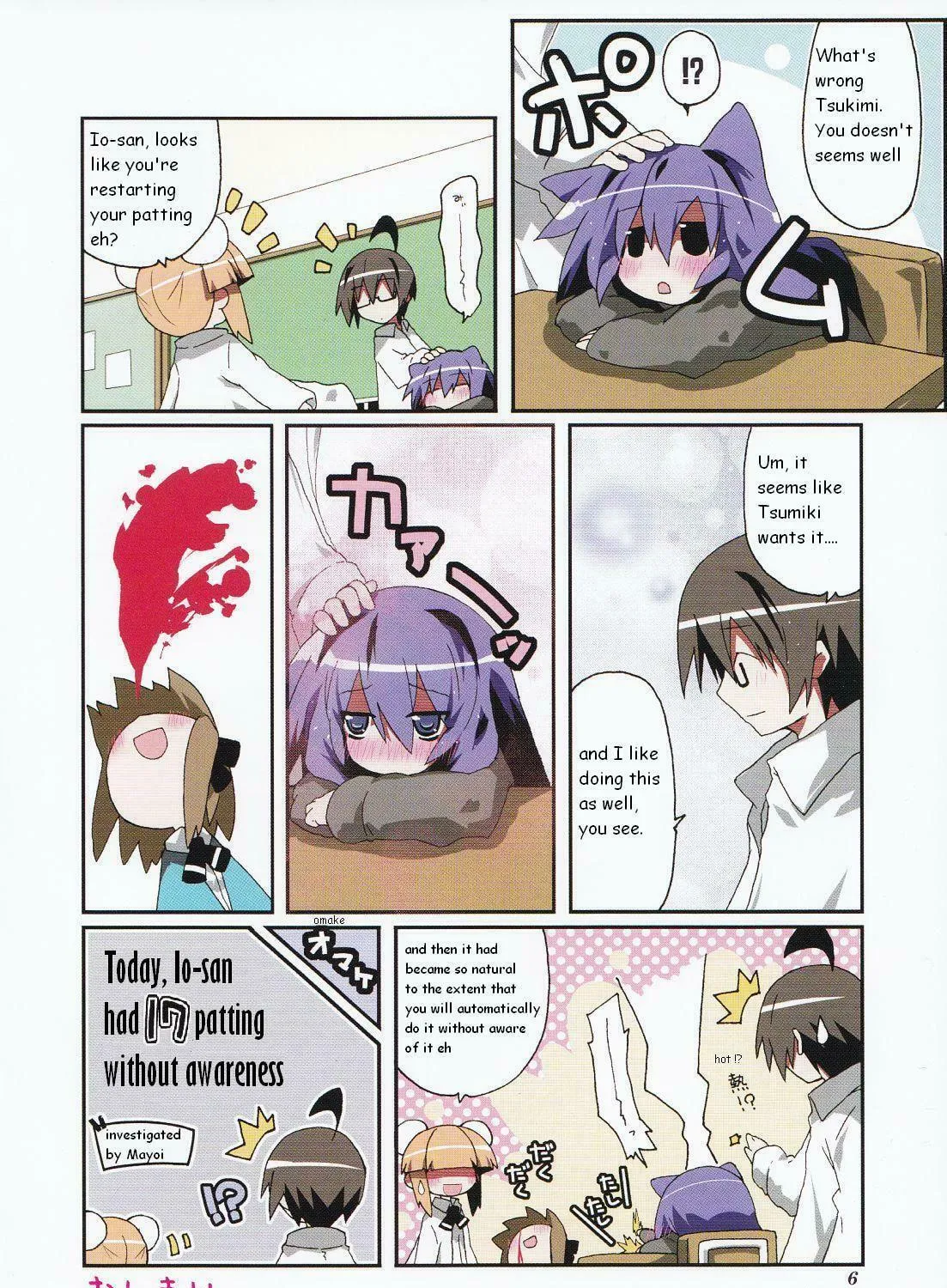 Read Place to Place chapter 16 image 16 on Lezhin