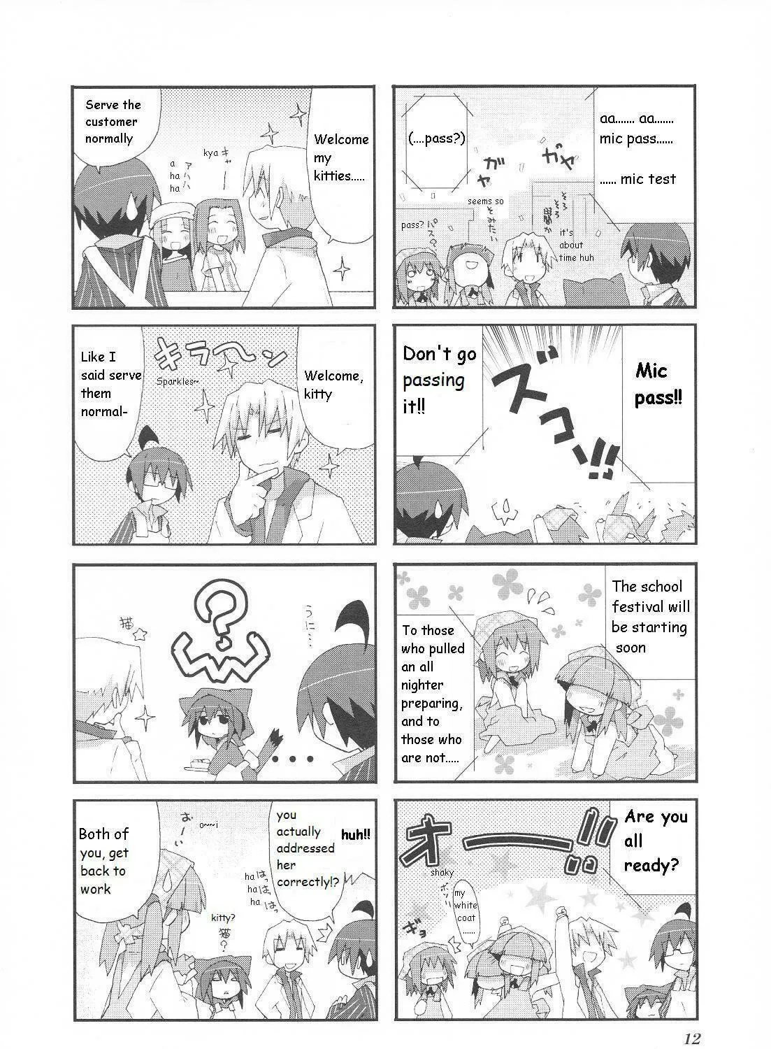 Read Place to Place chapter 17 image 10 on Lezhin