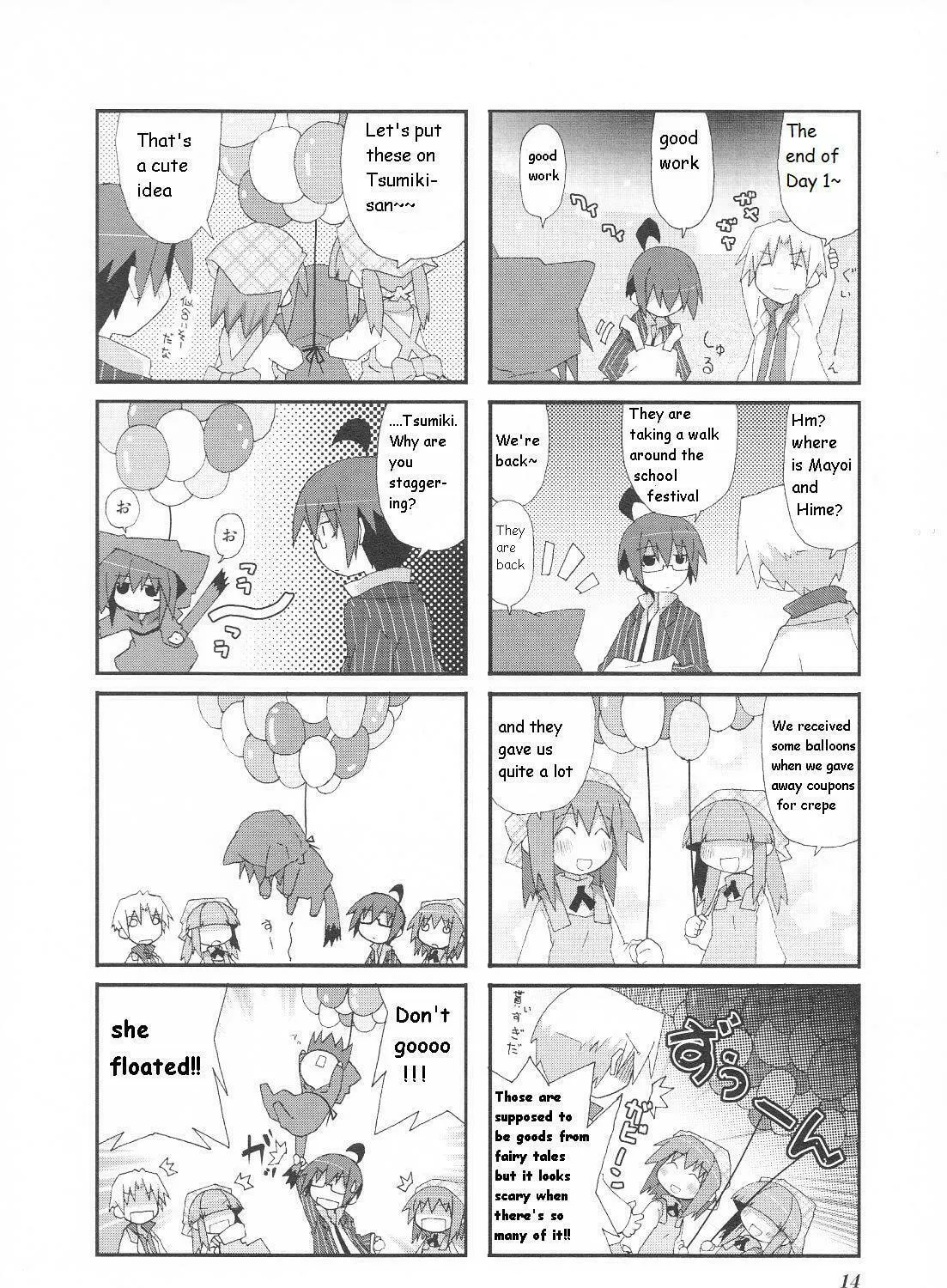 Read Place to Place chapter 17 image 14 on Lezhin