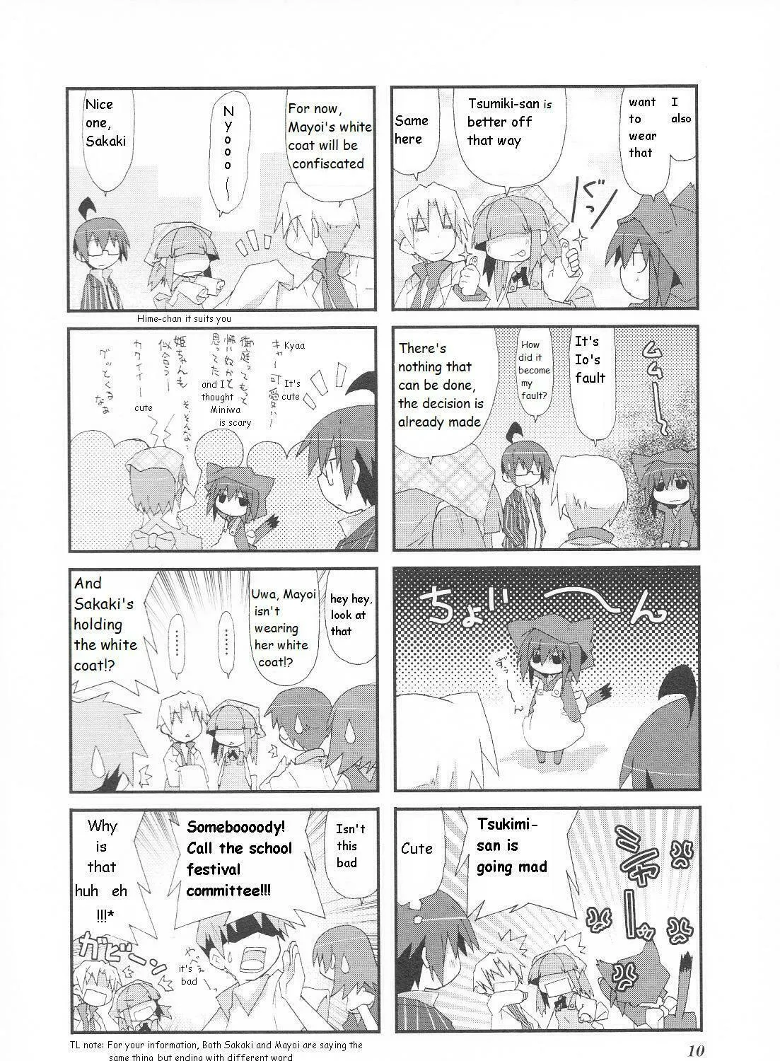 Read Place to Place chapter 17 image 6 on Lezhin