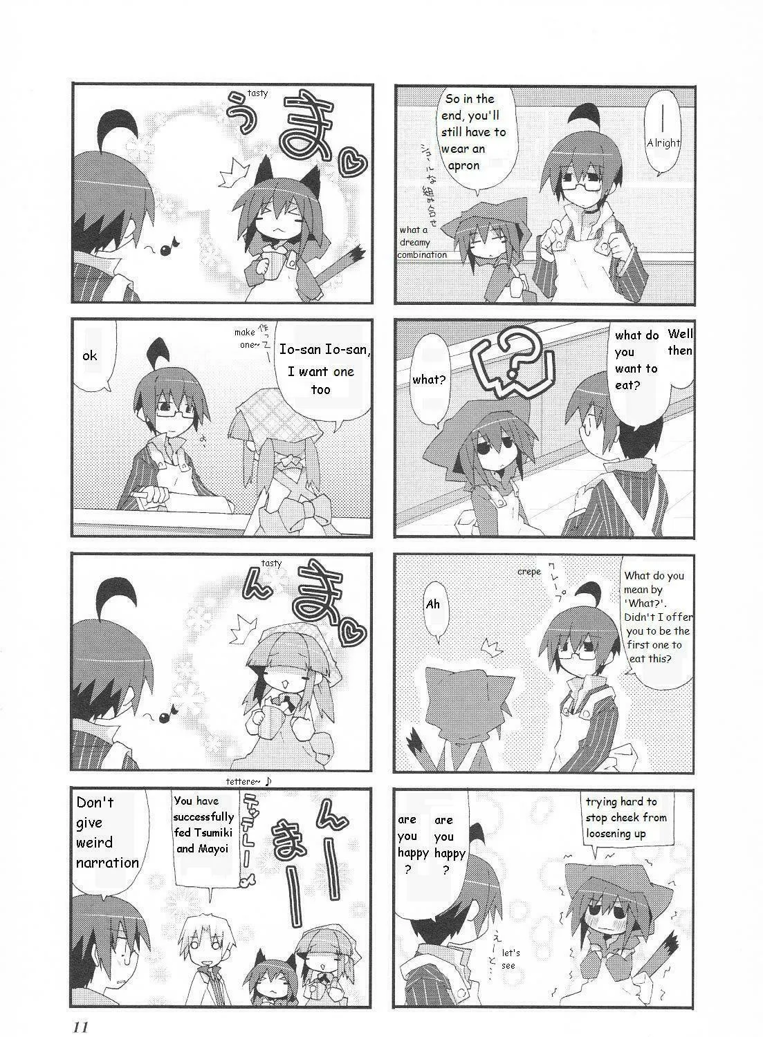 Read Place to Place chapter 17 image 8 on Lezhin