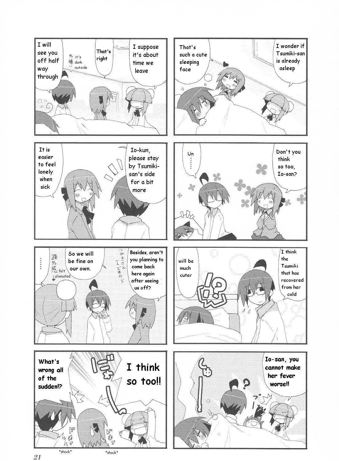 Read Place to Place chapter 18 image 12 on Lezhin