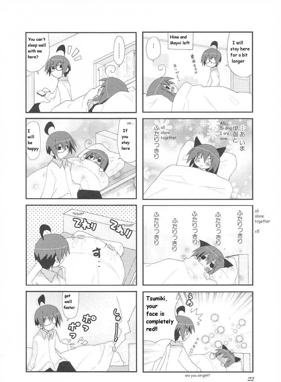 Read Place to Place chapter 18 image 14 on Lezhin