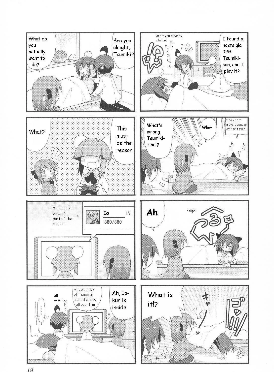Read Place to Place chapter 18 image 8 on Lezhin