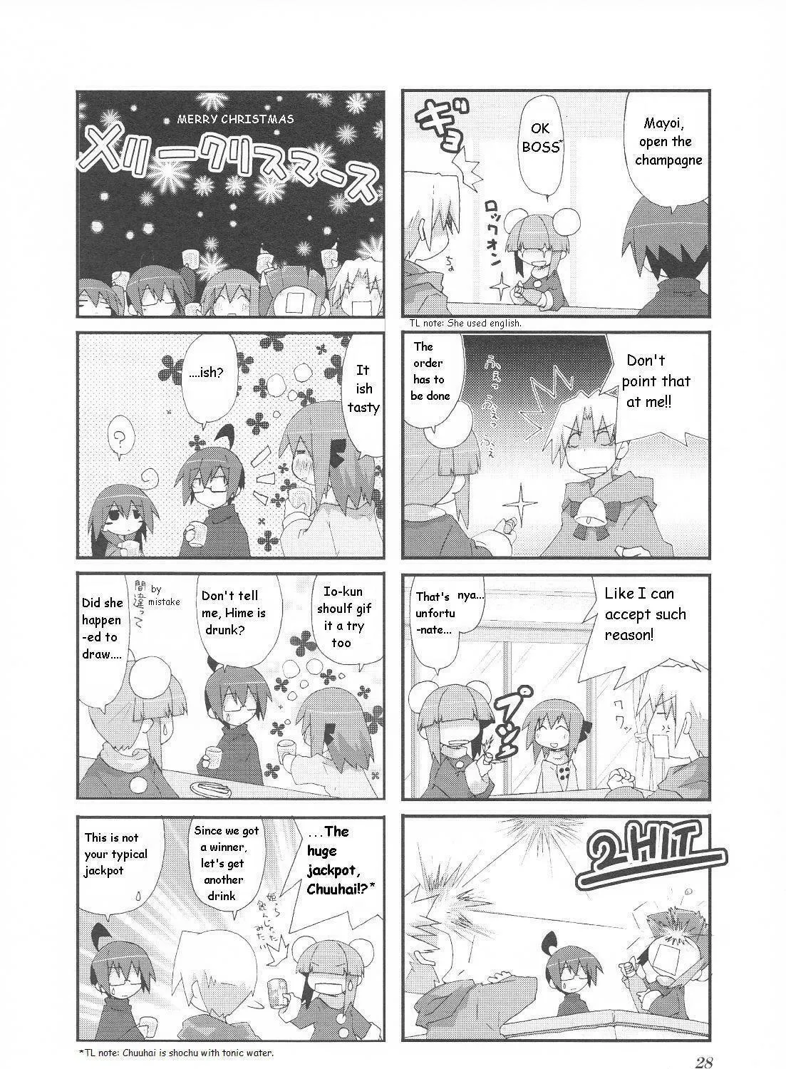 Read Place to Place chapter 19 image 10 on Lezhin
