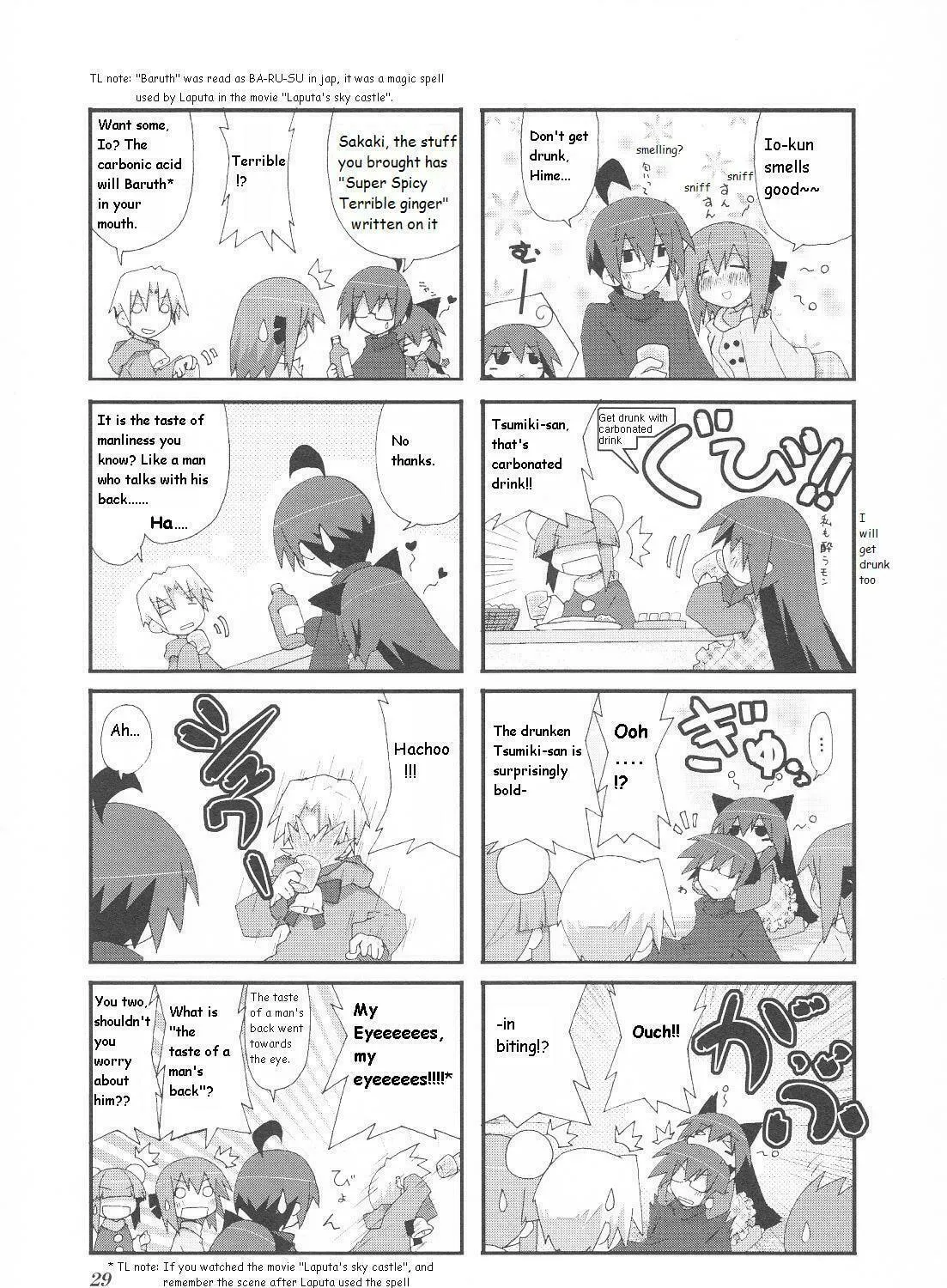 Read Place to Place chapter 19 image 12 on Lezhin