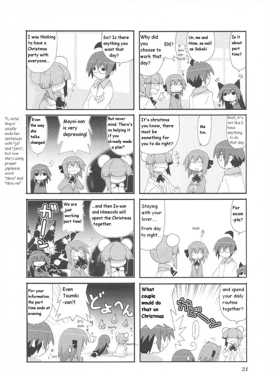 Read Place to Place chapter 19 image 2 on Lezhin