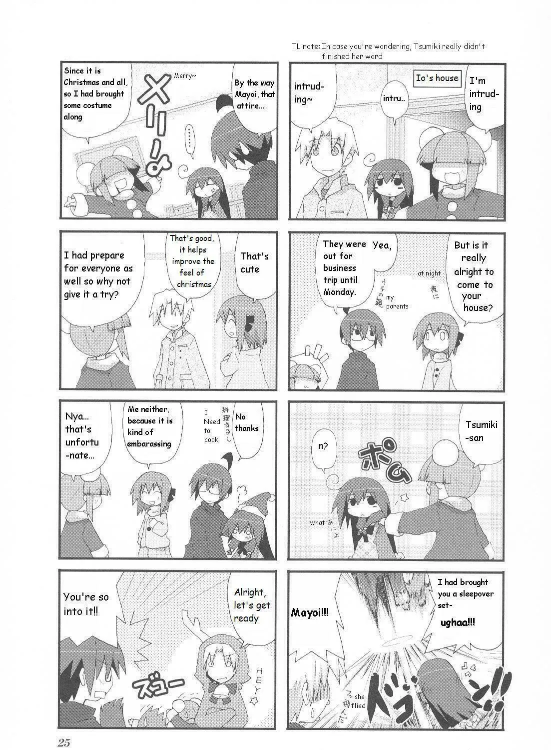 Read Place to Place chapter 19 image 4 on Lezhin